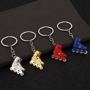 创意溜冰鞋钥匙扣金属汽车钥匙扣挂件3D仿真旱冰鞋轮滑礼品赠送