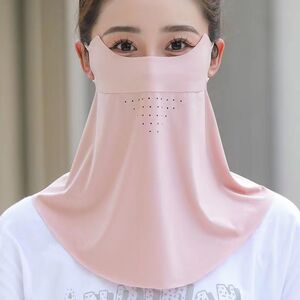 新款无痕面罩防晒护全脸防紫外线夏冰丝薄款护颈一体遮阳透气