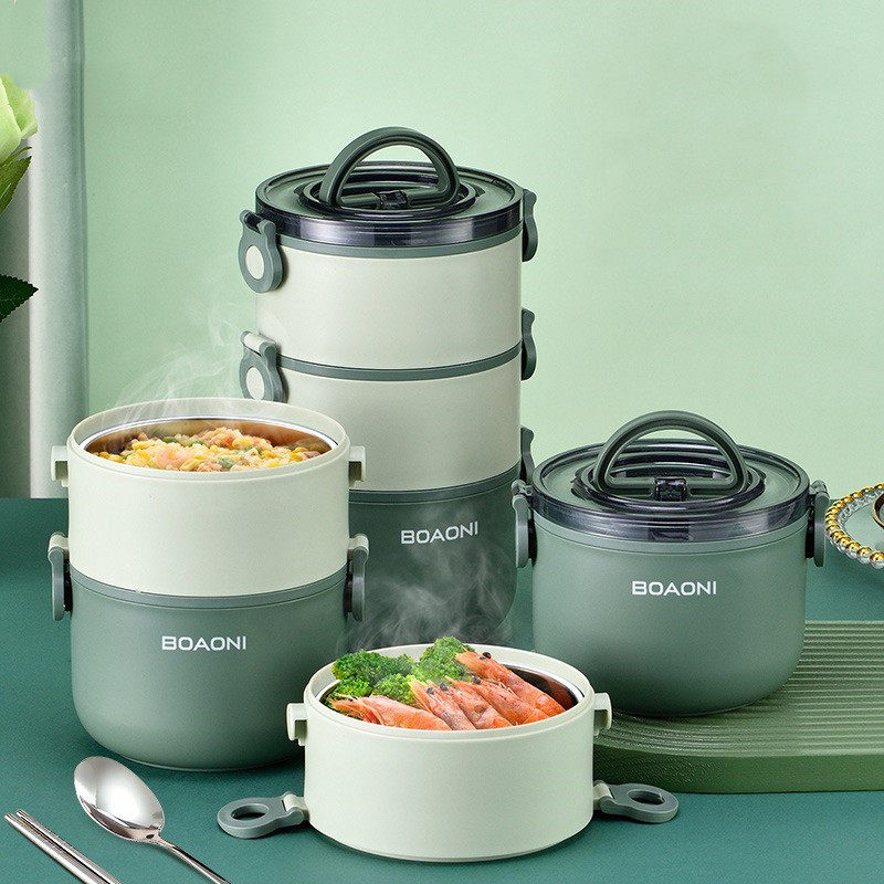 博奥尼不锈钢多层保温饭盒女便当盒餐盒上班族学生便携饭桶保温桶