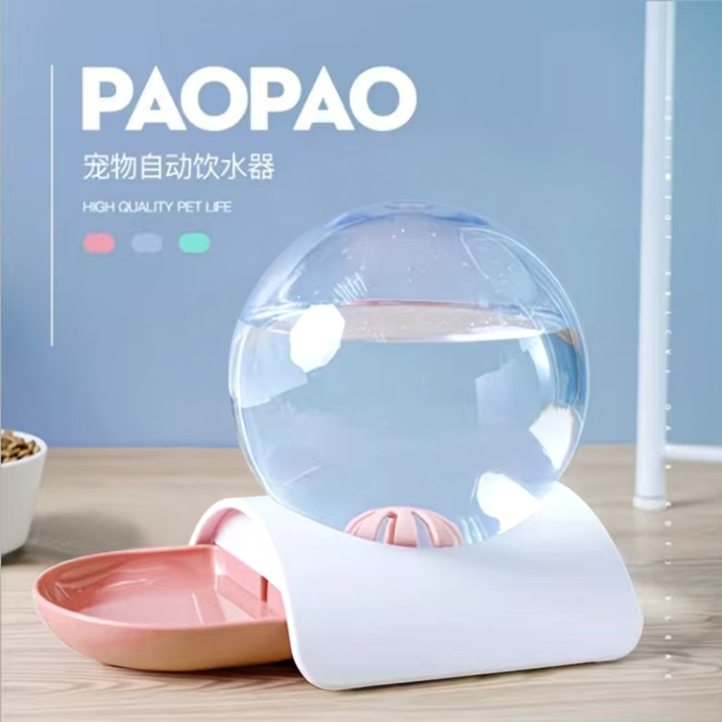 猫咪饮水器无线饮水机喝水活水循环不湿嘴喂食器宠物喝水碗喂水机