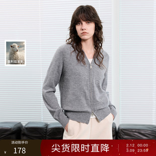 丽雪leisure2025冬季新款拉链开衫连帽针织衫长袖毛衫简约女