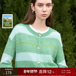 丽雪leisure2026春季新款圆领长袖针织衫条纹开衫上衣毛衫女