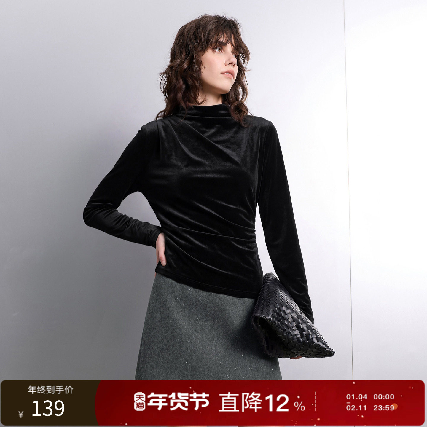 丽雪leisure2026春季新款长袖立领丝绒小衫套头上衣修身气质,女装/女士精品,蕾丝衫/雪纺衫,淘宝优惠券,粉丝福利购,淘宝优惠卷