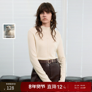 【100绵羊毛】三彩丽雪leisure2025冬季新款半高领针织衫修身打底