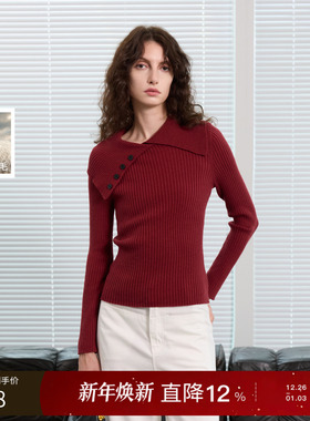 【绵羊毛】三彩丽雪leisure2025冬新款设计感翻领针织衫套头毛衫