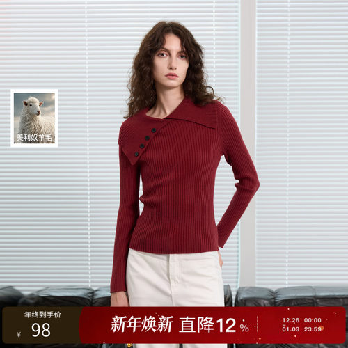 【绵羊毛】三彩丽雪leisure2025冬新款设计感翻领针织衫套头毛衫