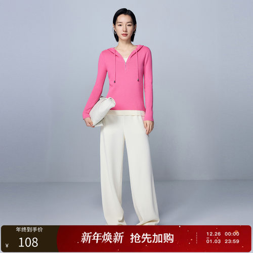 【199元任选2件】丽雪leisure2025冬季新款松紧腰休闲裤直筒裤垂