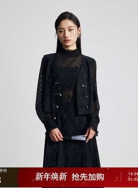 【159元任选2件】【醋酸】三彩丽雪leisure25秋新款子新中式V领无