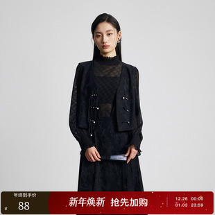 159元 子新中式 任选2件 三彩丽雪leisure25秋新款 V领无 醋酸