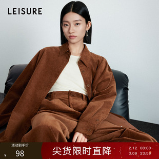 灯芯绒上衣丽雪LEISURE知识分子风衬衫时尚高级2025春季衬衣外套