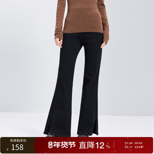 三彩丽雪leisure2025冬季新款修身高腰牛仔裤开叉微喇裤喇叭长裤