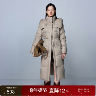 【90白鹅绒】丽雪leisure2025冬季新款连帽长款羽绒服保暖
