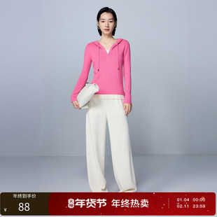 【159元任选2件】丽雪leisure2025冬季新款松紧腰休闲裤直筒裤垂