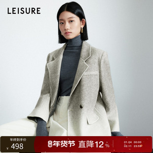 丽雪LEISURE渐变双面呢子女大衣过膝羊毛绒长款外套秋冬休闲时尚