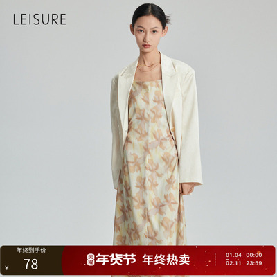 【129元任选2件】丽雪【国风缎面吊带裙】春夏小V领收腰显瘦长款