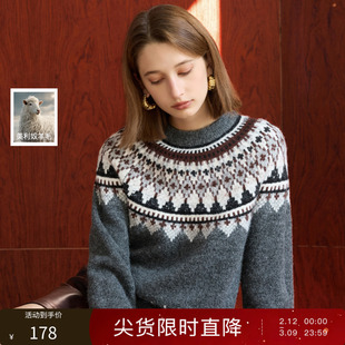 丽雪leisure2025冬季新款费尔岛提花针织衫长袖毛衫套头衫