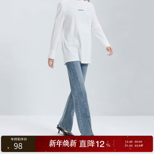 丽雪leisure2025冬季新款喇叭长裤牛仔裤高腰开叉微喇裤女