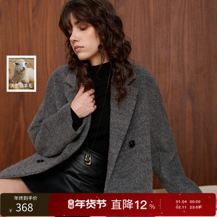 【绵羊毛】三彩丽雪leisure2025冬新款静奢风呢大衣中长毛呢外套