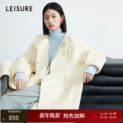 卡羊驼毛丽雪LEISURE双面呢大衣女长款宽松连帽毛呢外套白色绒冬
