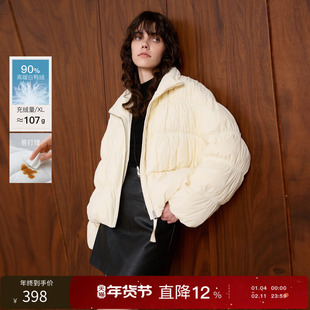丽雪leisure2025冬季新款宽松短款90白鸭绒羽绒服面包服保暖