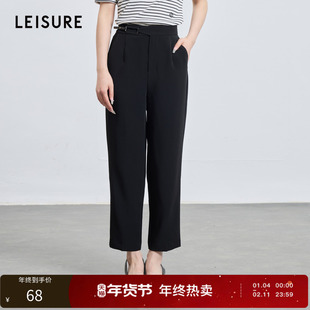 【129元任选2件】丽雪leisure2025夏季新款通勤九分裤腰袢收腰西