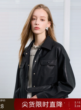 三彩丽雪leisure25秋新款宽松机车皮外套简约复古PU皮上衣复古女
