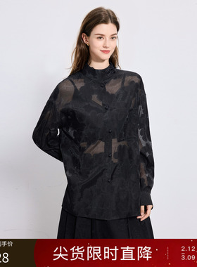 三彩丽雪leisure25秋新款复古新中式提花上衣立领微透宽松衬衣女