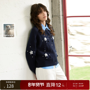 丽雪leisure2025冬季新款针织衫长袖绣花开衫单排扣羊毛衫女