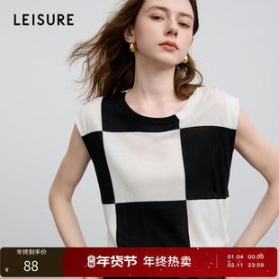 【159元任选2件】丽雪leisure2025夏季新款针织衫几何格纹莱赛尔