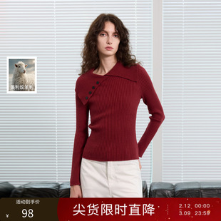 【绵羊毛】三彩丽雪leisure2025冬新款设计感翻领针织衫套头毛衫