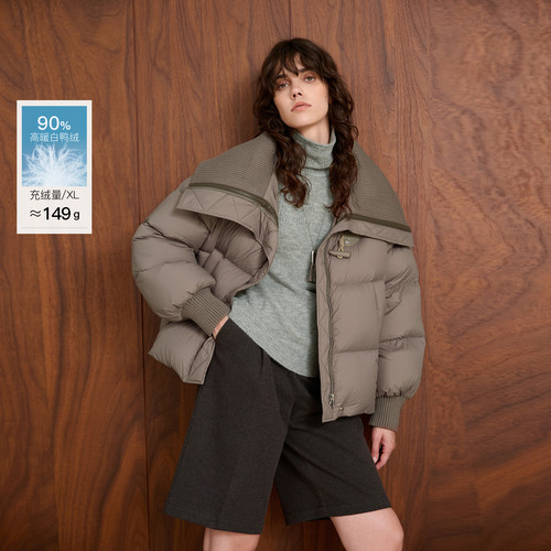 丽雪leisure2025冬季新款90白鸭绒羽绒服宽松短款面包服女