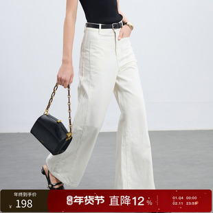【100棉】三彩丽雪leisure2025秋季新款牛仔裤宽松阔腿裤百搭长裤