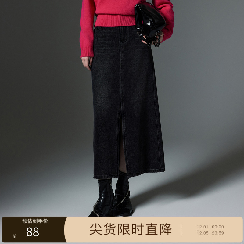 【159元任选2件】三彩丽雪leisure直筒小A版型显瘦显高牛仔半身裙