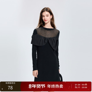 【159元任选2件】丽雪leisure2025冬季新款针织裙拼接小立领连衣