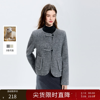 【绵羊毛】丽雪leisure2025冬季新款短款双面呢大衣毛呢外套