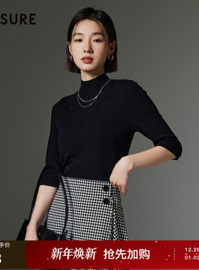 【129元任选2件】三彩丽雪leisure绵羊毛针织衫圆领基础款打底衫