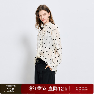 【莱赛尔】三彩丽雪leisure25秋新款波点衬衫木耳边立领法式衬衣