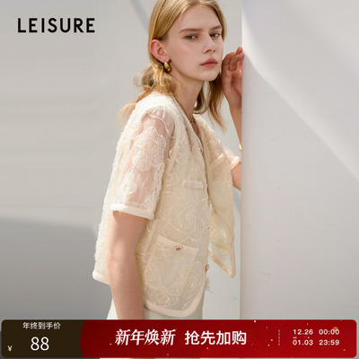 【159元任选2件】丽雪leisure2025夏季新款网纱绣花小外套轻薄短