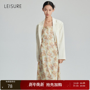 国风缎面吊带裙 丽雪 任选2件 春夏小V领收腰显瘦长款 129元