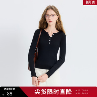 159元 套头衫 任选2件 修身 女 丽雪leisure25秋款