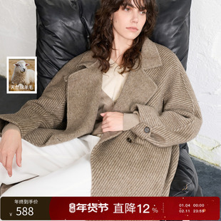 【绵羊毛】丽雪leisure2025冬季新款双面呢大衣毛呢外套女
