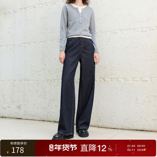 丽雪leisure2025冬季新款复古水洗磨毛牛仔裤直筒裤长裤女