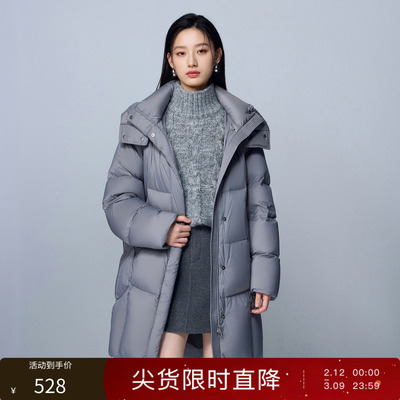 丽雪leisure2025冬季新款90白鸭绒长款羽绒服保暖连帽外套女