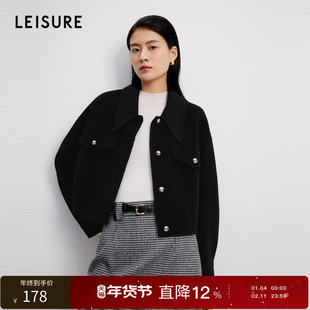 三彩丽雪leisure羊毛小尖领型显瘦设计感截断气质大衣修身外套