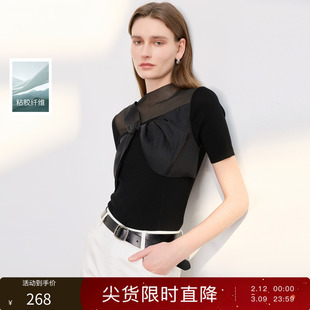 丽雪leisure2026春季新款立领短袖修身针织衫套头毛衫设计感