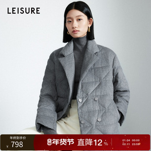 高智轻奢系列 丽雪LEISURE羊毛混纺西装领长款羽绒服2024冬季新款