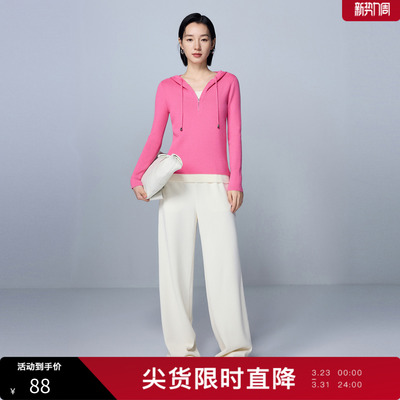 【159元任选2件】丽雪leisure2025冬季新款松紧腰休闲裤直筒裤垂