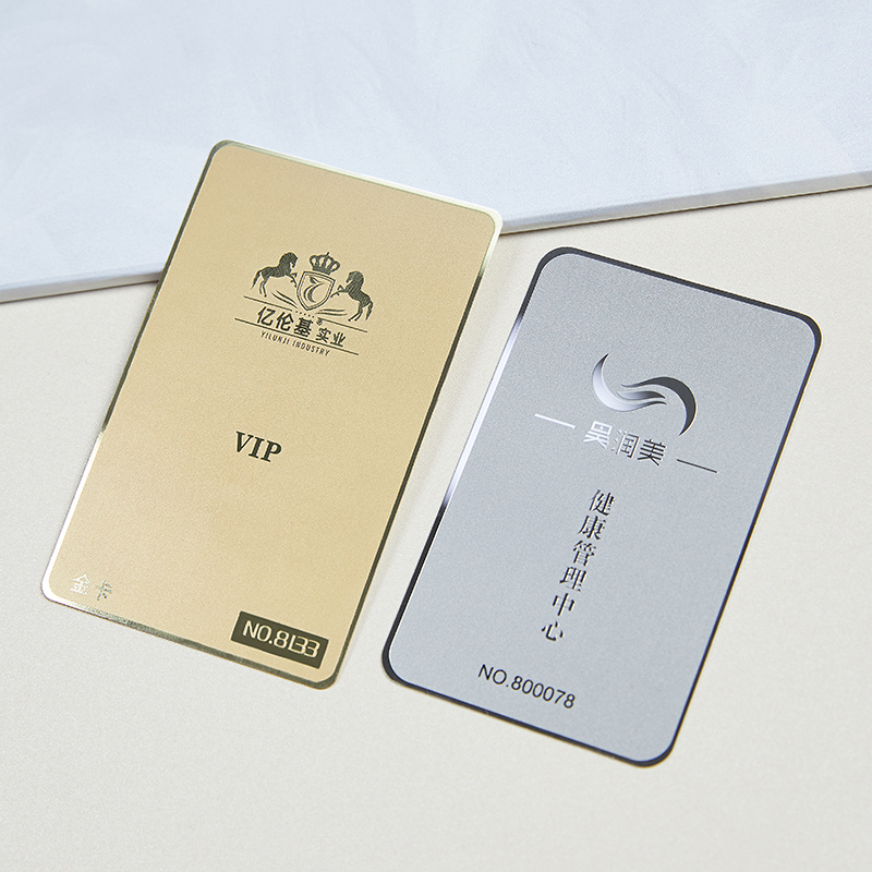 会员卡定制礼品卡封套vip卡订制