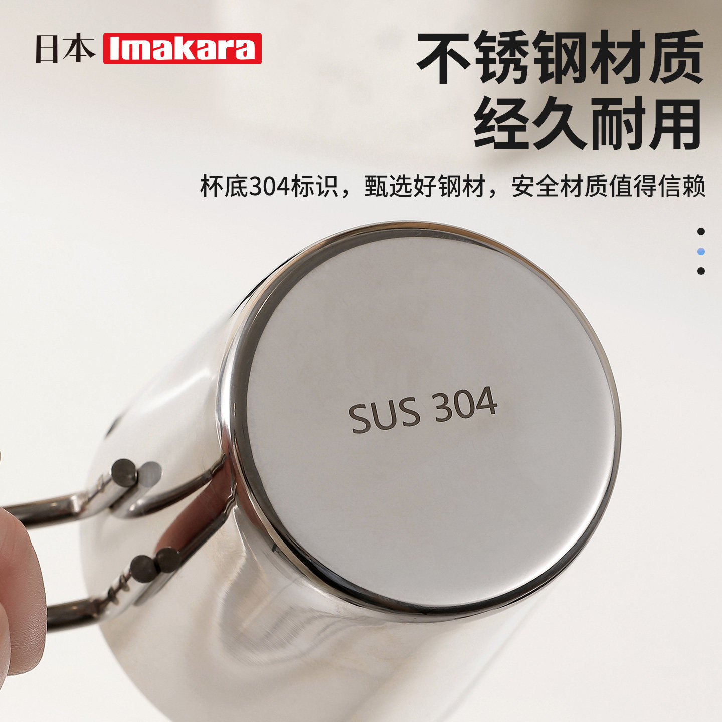 漱口杯304不锈钢刷牙杯家用放牙刷杯子情侣牙缸高颜值酒店洗漱杯,家庭/个人清洁工具,洗漱杯,淘宝优惠券,粉丝福利购,淘宝优惠卷