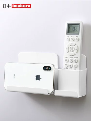 Японский пульт, система хранения для домашнего использования, универсальный настольный держатель для ручек, коробка для хранения